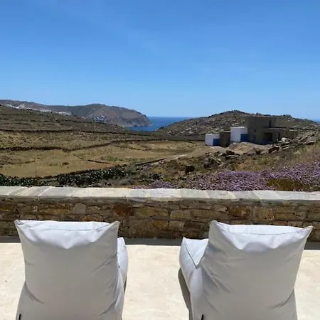 Nyaraló Kato Spiti, An Idyllic Retreat, Mykonos Mykonos Town