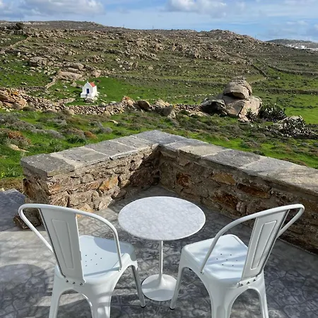 Nyaraló Kato Spiti, An Idyllic Retreat, Mykonos